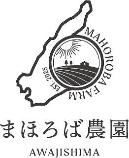 まほろば農園株式会社