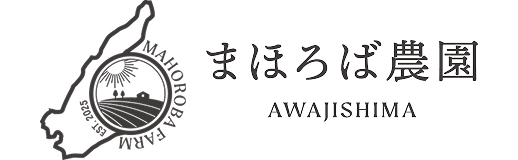 まほろば農園株式会社