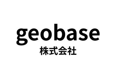 geobase株式会社